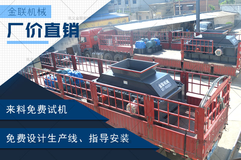 時(shí)產(chǎn)10噸石灰石制砂機(jī)哪個(gè)廠家好，價(jià)格是多少？