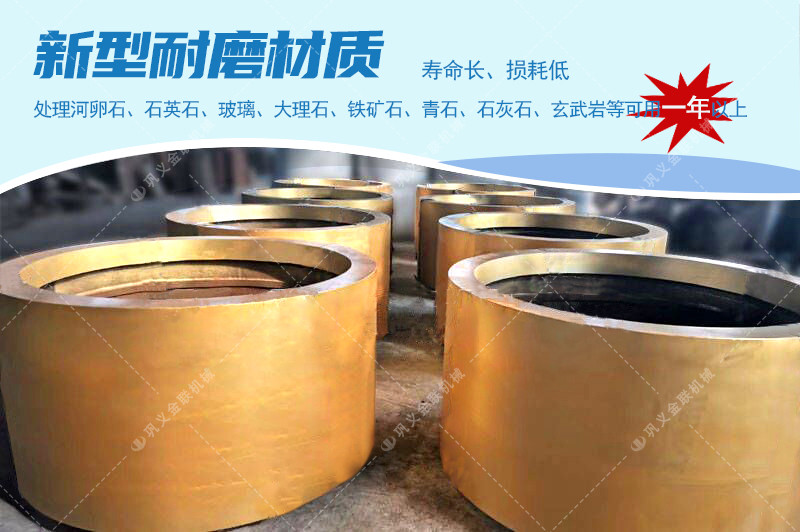 對輥破碎機(jī)廠家,對輥式破碎機(jī)價(jià)格,雙輥破碎機(jī),液壓對輥制砂機(jī)型號/原理/參數(shù)